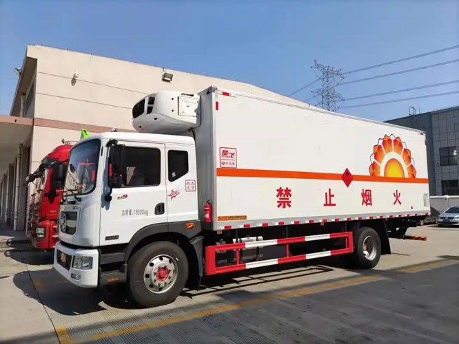 雄县危险品托运